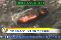 登贝莱逆境重生：从低谷到金球先生逆袭之路